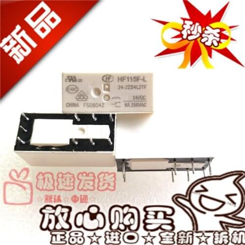 New HF115F-L 24-2zs4l2tf Second Section Two Closed 24VDC Magnetic Holding 2z4l2tf