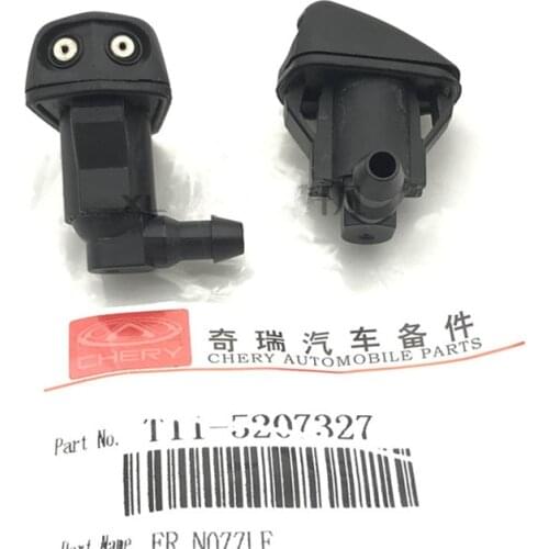 Front Wiper Water Spout For Chery A1 Kimo A5 Fora E5 QQme X1 indiS Beat Cowin 3 Tiggo Arrizo M7 Fulwin Bonus Very V5 T11-5207327