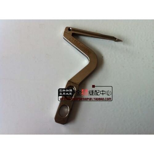 Pegasus Industrial Overlock Stitch Sewing Machine Looper,For Three Thread Serger Machine,No.124 - 81800 Looper,Great Quality