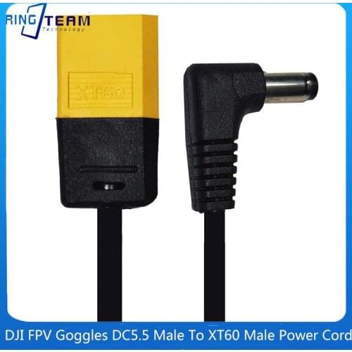 Goggles Power Cord Suitable For DJI FPV Goggles DC5.5 Male To XT60 Male