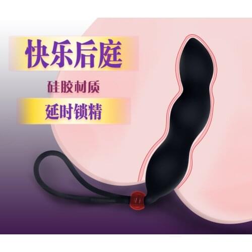 Triple Beads Anal Plug Butt With Penis Ring Design Delay Ejaculation Prostate Massager Two In One Fidget Sex Toys for Women Men