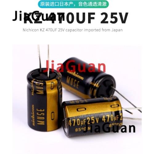 10PCS NEW NICHICON MUSE KZ 470UF 25V 16X25MM 25V470UF Nichicon KZ 470uF/25V 470UF25V PCM7.5