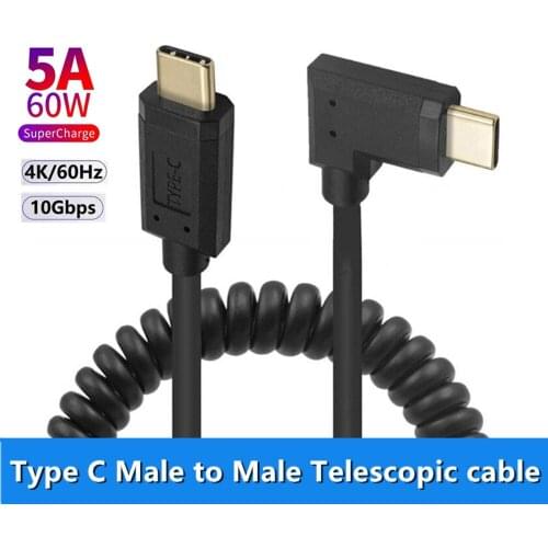 Gold-Plated USB-C Male To Male 10Gbps 4K 60Hz USB 3.1 Type-C Charging Data Cable U-shaped Elbow Stretch Cable