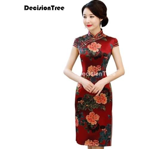2021 chinese dress qipao vintage evening party vestido long robe cheongsam traditional qipao for women vietnamese ao dai dress