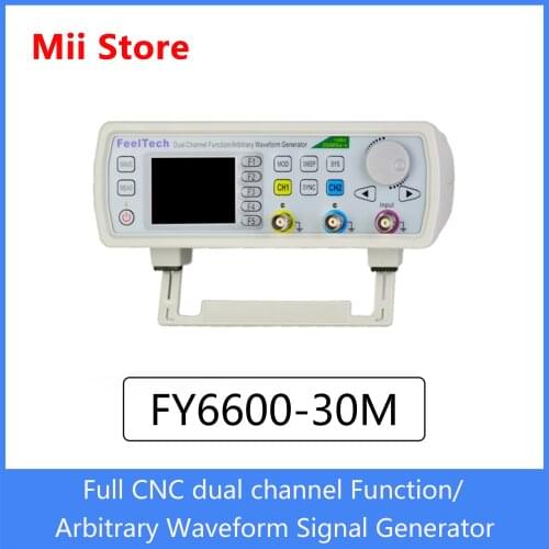 FY6600-30MHz Dual-channel DDS Arbitrary Signal Generator, 250MSa/s, 8192*14bits,100MHz Frequency meter, VCO, Burst
