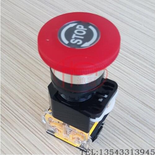 Button switch mushroom head emergency stop self-locking button switch emergency stop switch button
