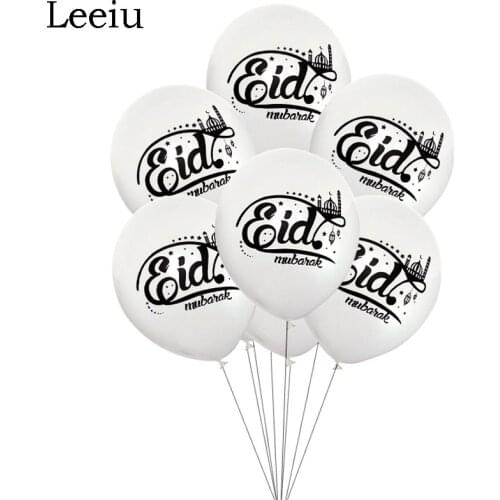 Leeiu 10 Pcs Black Tower Eid Mubarak Balloons Muslim EID Party Decoration Ramadan Kareem Latex Balloons Hajj Mubarak