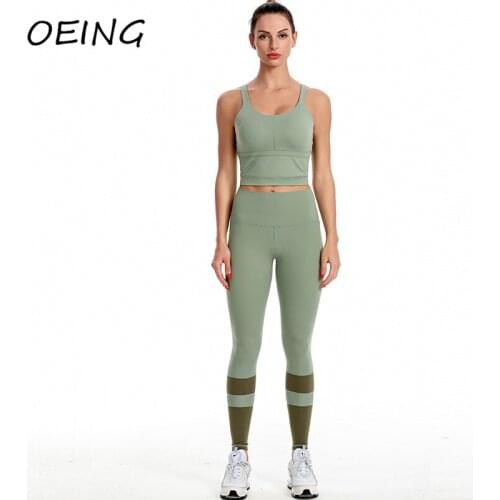 Sport Two Piece Legging Set Workout Clothes for Women Activewear Bras Stripe Patchwork Yoga Suits Jogging