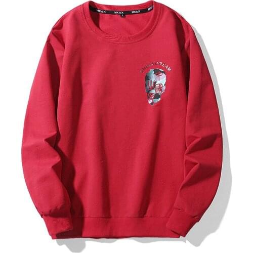 Oversized Hoodies Men Fashion Long Sleeves Men Sweatshirt Streetwear Man Hoodie Hip Hop Pullovers Sweatshirts Men Clothing