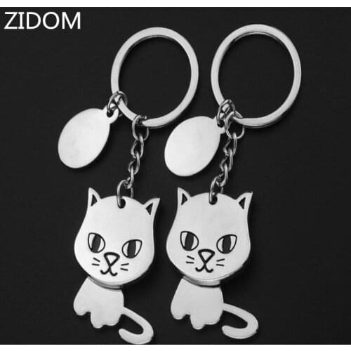 ZIDOM Keychains