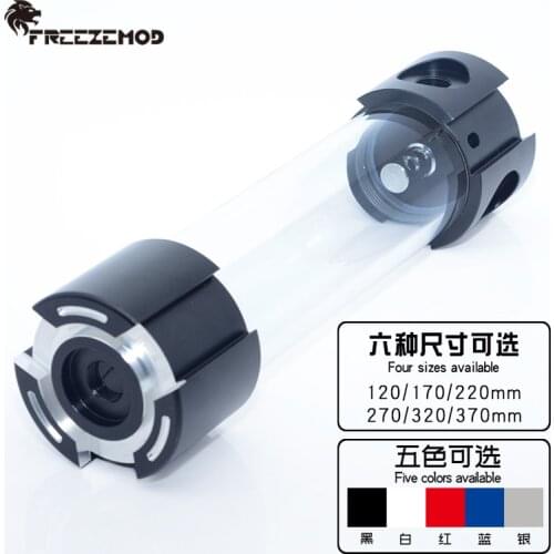 MOD Computer Water Cooling Reservoir Aluminum, Metal Cover + Acrylic Body, Multi-Colors + Bubble Eliminator, 50mm,120-370/mm