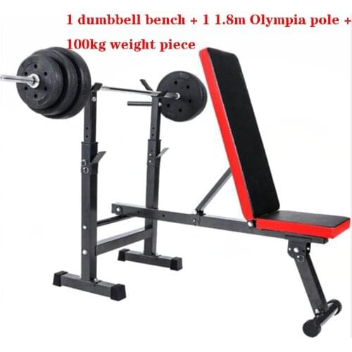Free Shipping Folding Multifunctional Dumbbell Bench Fitness Equipment Barbell Bed Sporting Goods Weightlifting Bed