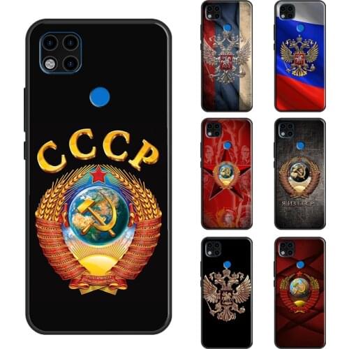 Coat Of Arms Russian CCCP Flag Case For Redmi Note 9 Pro 7 8T 9S For Redmi Note 8 Pro Cover For Redmi 9 9A 9C Coque