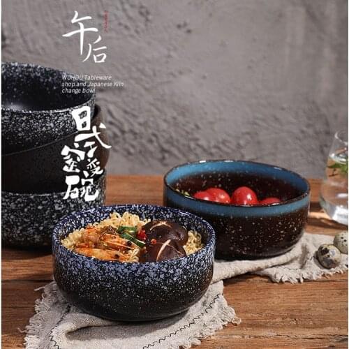 Japanese Style Creativity Household Tableware Microwave Oven Mug High Capacity Milk Oatmeal Salad Breakfast Ceramic Bowl