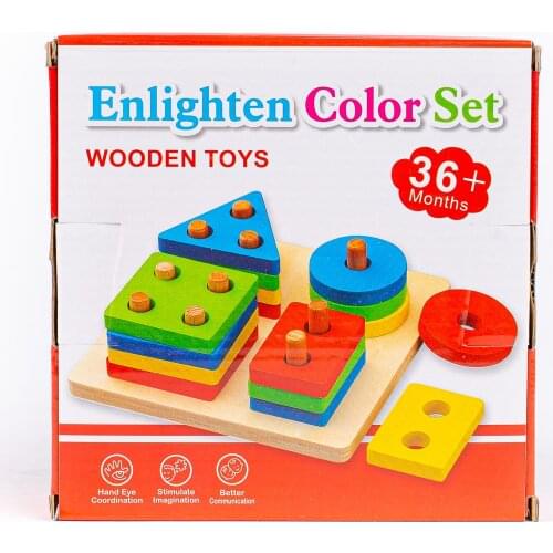 Ладик Toys Color And Shape Educational Toys