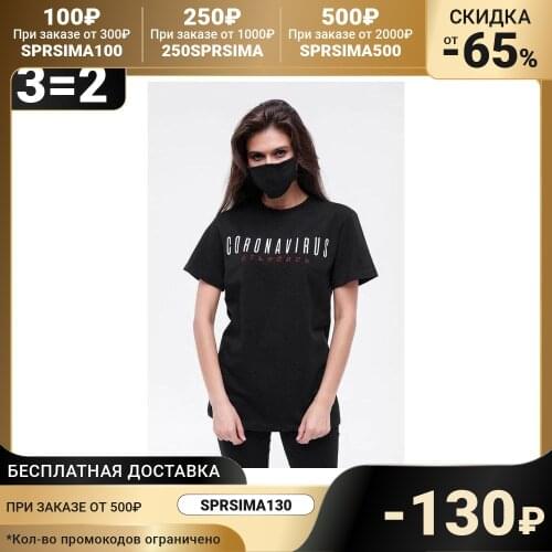 Мужские футболки Mist China At AliExpress