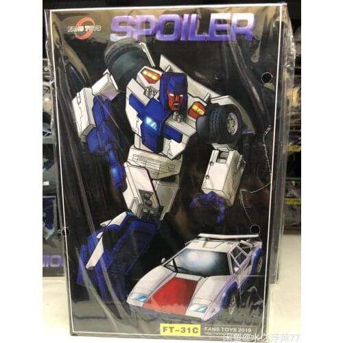 NEW!Transformation FansToys FT-31C FT31C SPOILER G1 Breakdown Action figure Toy