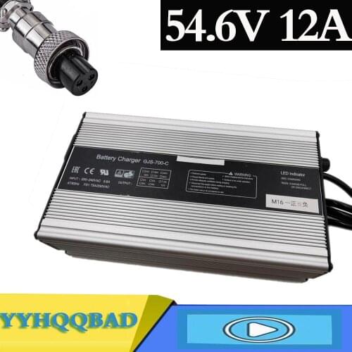 672W 54.6V 12A Lithium Battery Charger For 13S 48V Li-ion Battery electric bike Charger High quality Strong heat dissipation