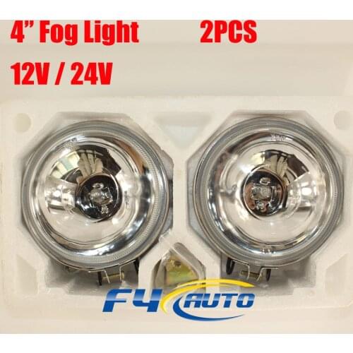 4" Halogen Auxiliary Fog Off Road Light for Auto Car 2PCS