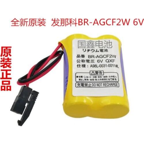 25PCS 100% Original BR-AGCF2W Lithium 6V PLC battery batteries with black plug For Fanuc A98L-0031-0011#L