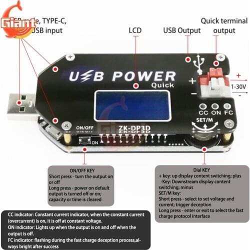 CNC USB Voltage Regulator Stabilized Power Supply Module CC CV Adjustable Mobile Booster Line Fan Speed Controller 15W DC5V 12V