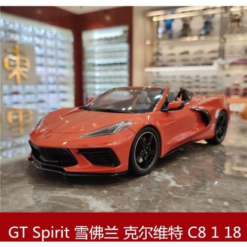 GT Spirit car 1:18 Chevrolet Corvette C roadster Limited edition simulation resin vehicle model