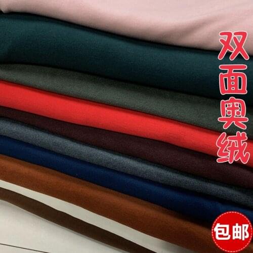 Autumn and Winter Ultra-Stretch ao rong Men Bottoming Shirt Cloth