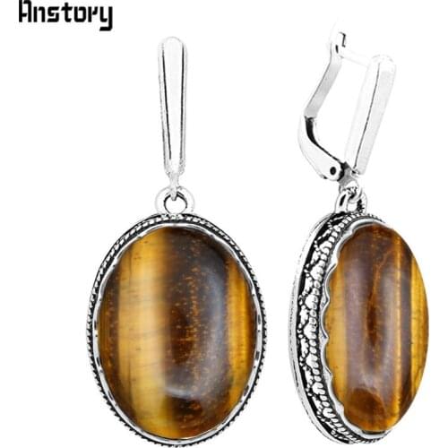 Natural Tiger Eye Stone Earrings For Women Vintage Antique Silver Plated Jaguar Party Fashion Jewelry TE176