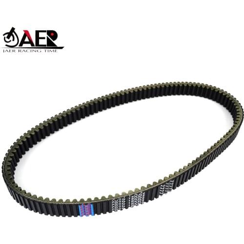Rubber Toothed Drive Belt for John Deere Gator HPX 617cc 854cc 2004-2017 Transfer Clutch Belt