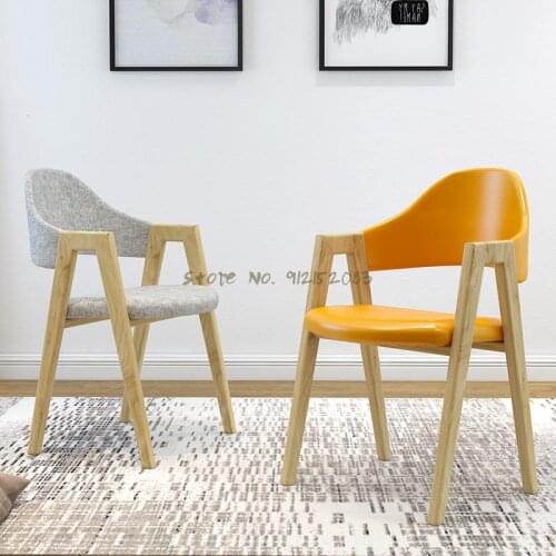 Nordic style chair modern minimalist student desk chair net red makeup computer stool backrest home Nordic dining chair