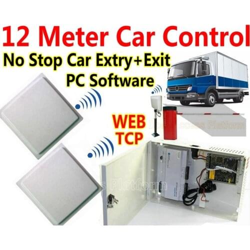 12 Meters Intelligate Automatic Car RFID UHF RFID antenna Barrier gate Data Car reader Web Access Controller panel car parking