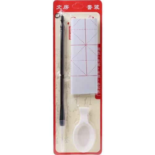 3pcs/set Reusable Magic Water Writing Cloth Brush Gridded Fabric Mat Chinese Calligraphy Practice Practicing No Ink