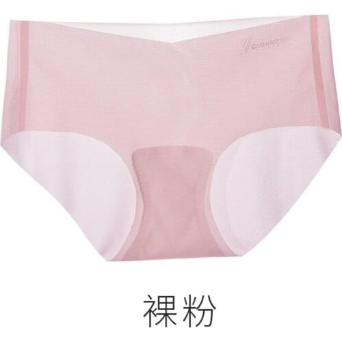Seamless Underwear Women Sexy Panties Comfort Lady Lingerie Ice Silk One-Piece Mid-Waist Underpants Soft Briefs set