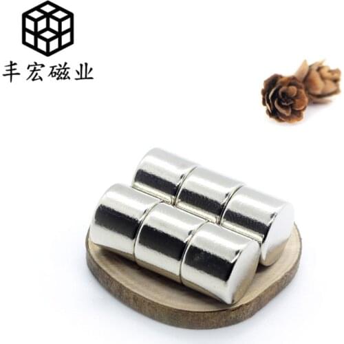 D10 * 8,10mm round magnetic column High Performance large suction magnet strong magnet N52 iron absorbing stone 10 × 8