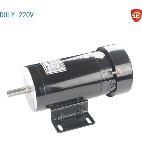 DULY vertical horizontal 800W permanent magnet DC220V motor ZYT32-22018 bag making machine motor 4.28N.m 1800rpm