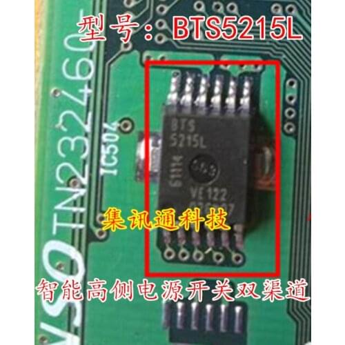 100% New&original BTS5215L
