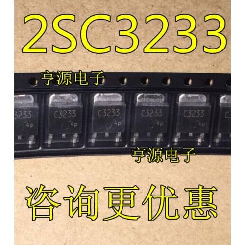 2SC3233 C3233 SOT252