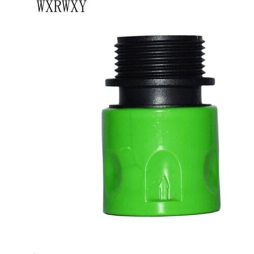 3/4 connectors 3/4" quick connector garden External thread irrigation adapter the faucet adapter water gun fitting