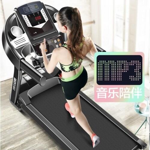 Household Simple Ultra-quiet Shock Absorbing Indoor Mens and Womens Folding Fitness Equipment Electric Treadmill