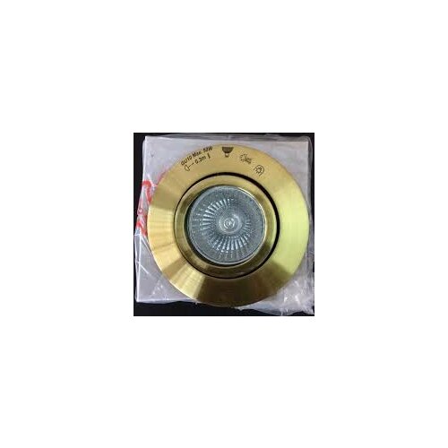 Eglo 86061 1x50 Watt Gu10 220-240 Volt78mm Yuvarlak Çap Tavan Gömülü Dekoratif Ev Ofis Tip Döküm Spot Işık Aydınlatma