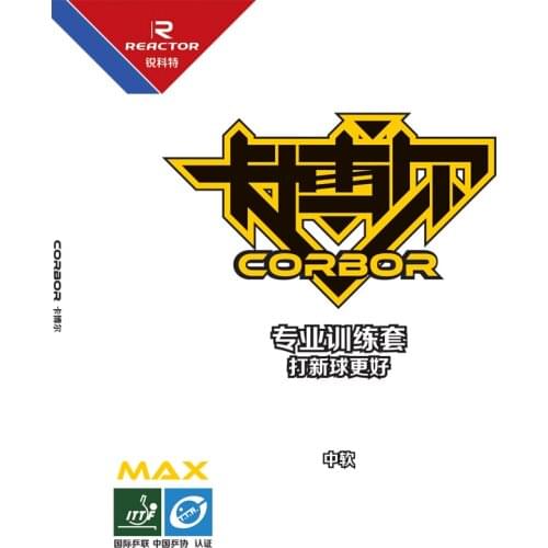 China supplier new table tennis bat rubbers