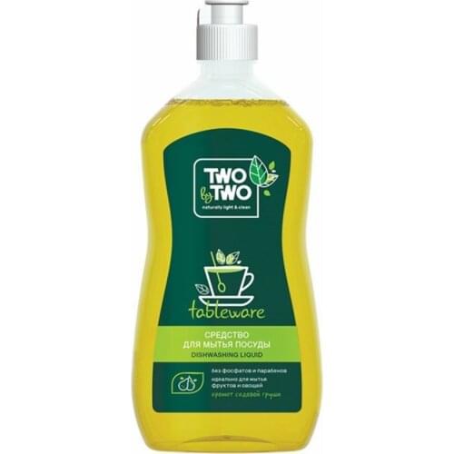 TWO BY TWO Home And Garden Products