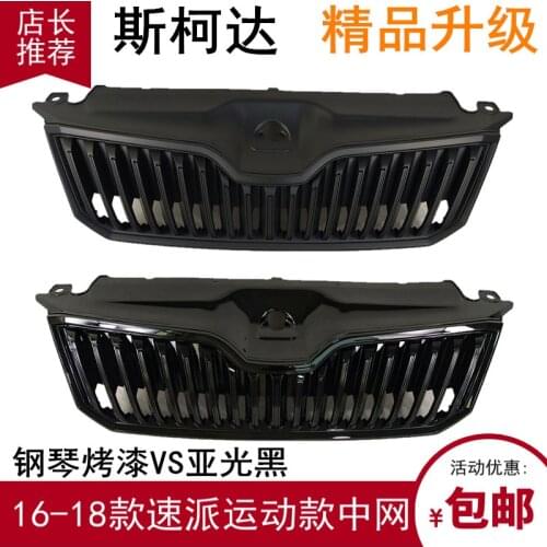 Car Accessories High Quality ABS Painted Car Front Grill, Water tank Cover Front Grill Grill For Skoda Superb 2015-2019