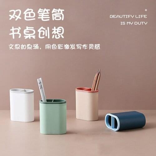 Pencil case simple Nordic personality stationery storage box students with creative fashion girl fresh color