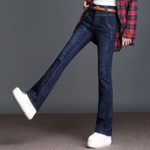 Sayaxiga Women Jeans