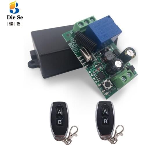 433MHz Universal Wireless Remote AC 110V 220V 1CH rf Relay and Transmitter Remote Control Garage/gate/Light/Fan/Home appliance