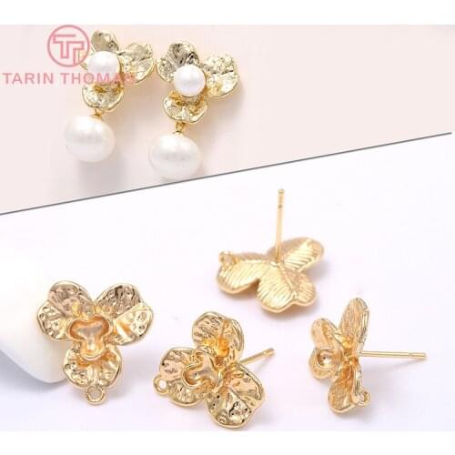 4PCS 15x16MM 15x18MM 24K Gold Color Plated Brass Flowers Stud Earrings High Quality DIY Jewelry Making Findings
