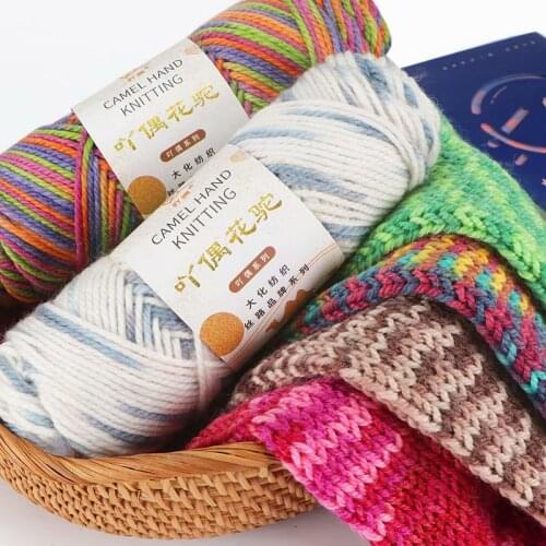 100g Wool Blends Cotton Yarn Lanas Para Tejer Envio Gratis Tricot Yarn Crochet Knitting Colorful Yarn