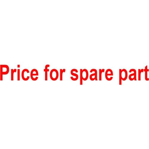 Price for spare part from EMMA LIGHT