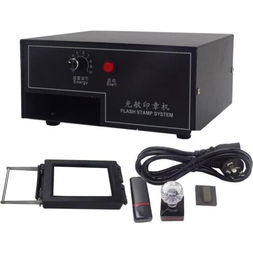 1pcs JJ-D9 220V Photosensitive Portrait Flash Stamp Machine Kit Selfinking Stamping Making Seal System